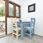 And A Ina Ζαντάρ